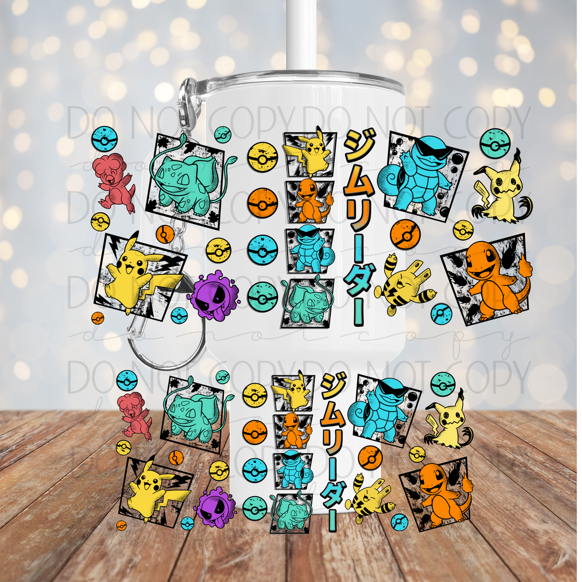 Animal Anime Starters Mini Wrap
